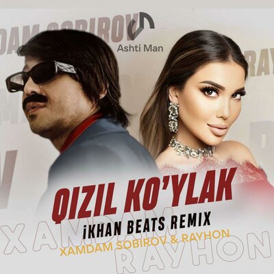 Песня Хамдам Собиров & Rayhon – Qizil koʻylak 