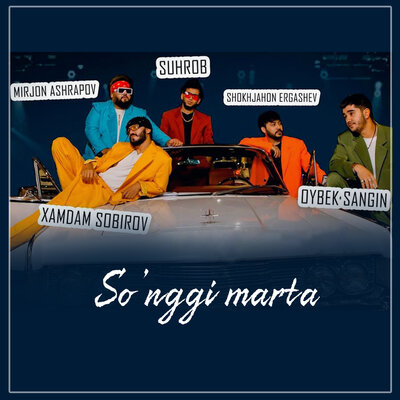 Песня Хамдам Собиров – So'nggi marta