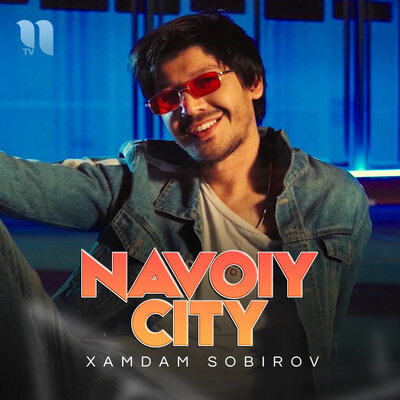 Песня Хамдам Собиров – Navoiy City