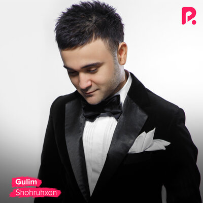 Песня Shohruhxon – Gulim