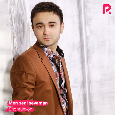 Песня Shohruhxon & Lola – Toshkent-Samarqand