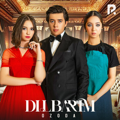 Песня Озода Нурсаидова – Dilbarim