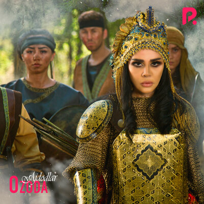 Песня Озода Нурсаидова – Ajdodlar
