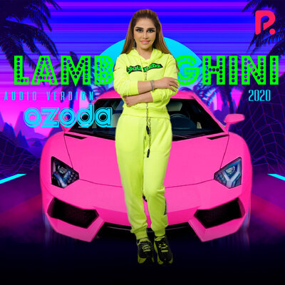 Песня Озода Нурсаидова – Lamborghini