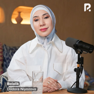 Песня Дилдора Ниёзова – Bolalik