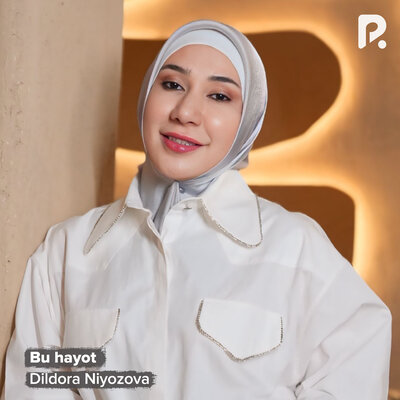 Песня Дилдора Ниёзова – Armon