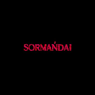 Песня akimmmich – Sormańdai