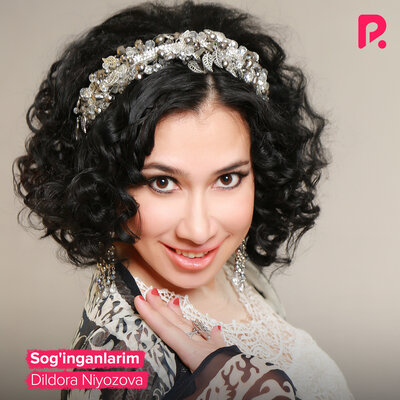 Песня Дилдора Ниёзова – Puli kop odam