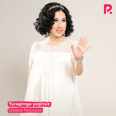 Песня Дилдора Ниёзова – Sevgim