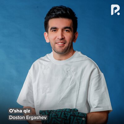 Песня Достон Эргашев – O'sha qiz