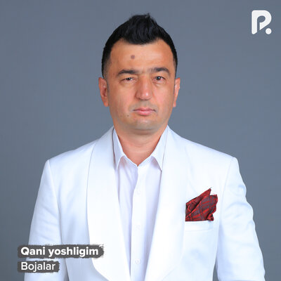 Песня Bojalar – Qani yoshligim