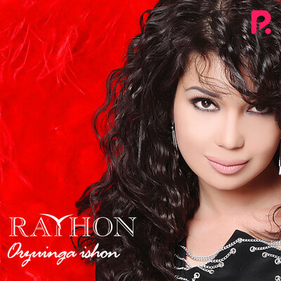 Песня Rayhon & Bojalar – Yallolay