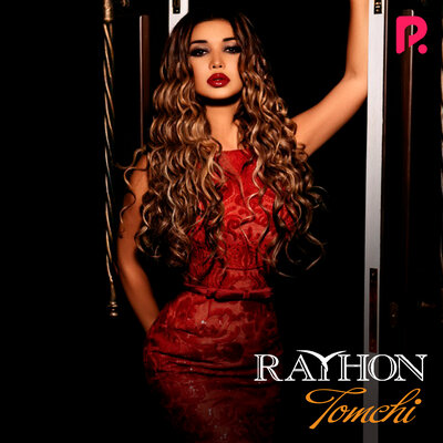Песня Rayhon & Bojalar – Aldamagin