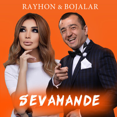 Песня Rayhon – Sevamande