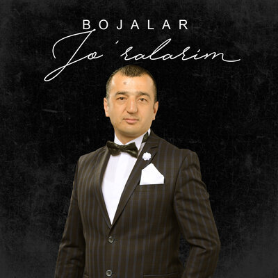 Песня Bojalar – Jo'ralarim