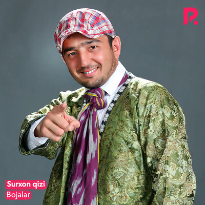 Песня Bojalar – Chegara