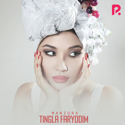 Песня Манзура – Lazgi