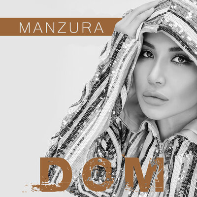 Песня Манзура – Dom