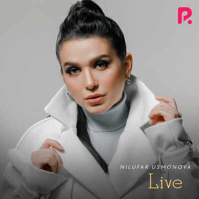 Песня Нилуфар Усмонова – Sanamgina