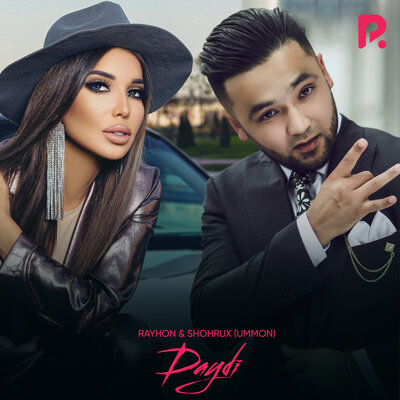Песня Shohrux (Ummon) & Rayhon – Daydi