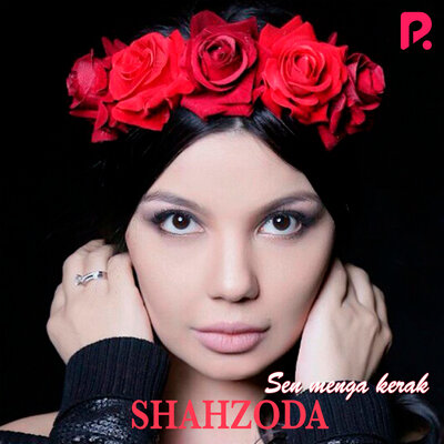 Песня Shahzoda – Yor-yorlar