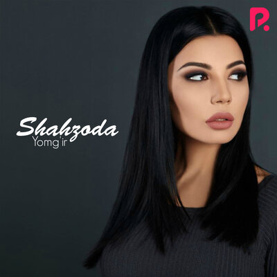 Песня Shahzoda – Ming shukur
