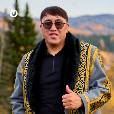 Песня Айдын Алдархан – Ауылымда күнде той