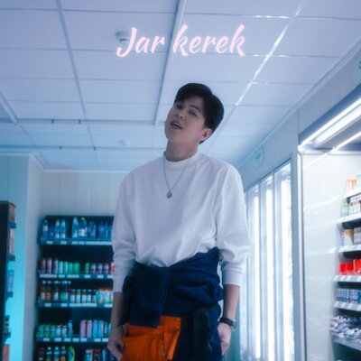 Песня SANZHAR – Jar kerek
