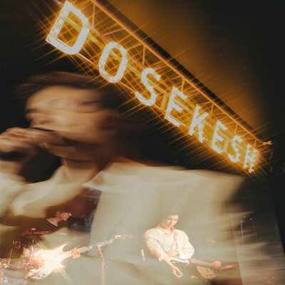 Песня Dosekesh – Biraq