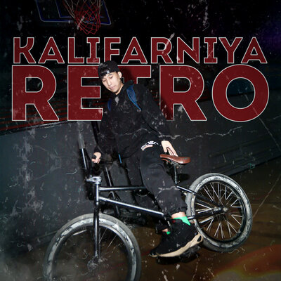 Песня Kalifarniya – Retro