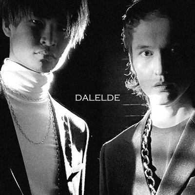 Песня Kyle Ruh & Madi Rymbaev – Dalelde