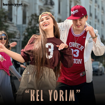 Песня Севинч Исмоилова & Алишер Байниязов – Kel yorim