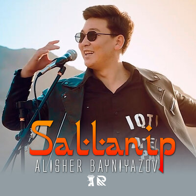 Песня Алишер Байниязов – Sallanip