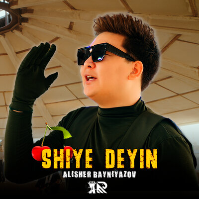 Песня Алишер Байниязов – Shiyedeyin