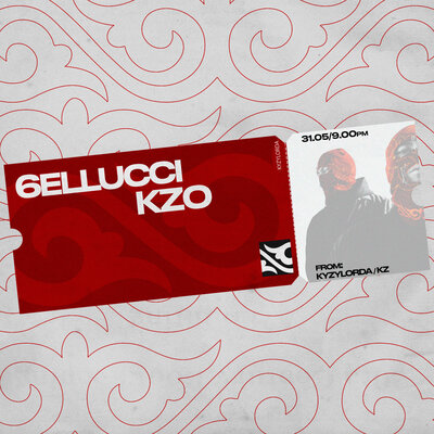 Песня 6ellucci – KZO