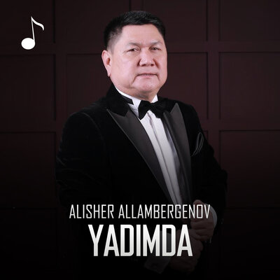 Песня Alisher Allambergenov – Yadimda
