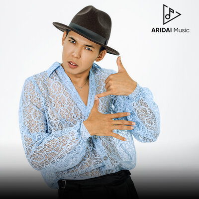 Песня Досбол Нұрылла – Айнам