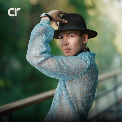 Песня Досбол Нұрылла – Күліп қарадың