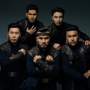 Песня Номад тобы – Сүгірдің термесі