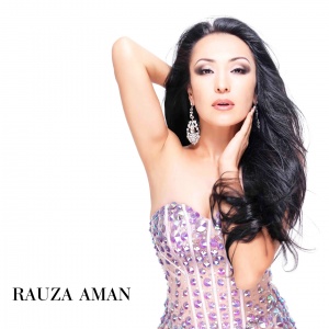 Песня Rauza Aman – Ай апа