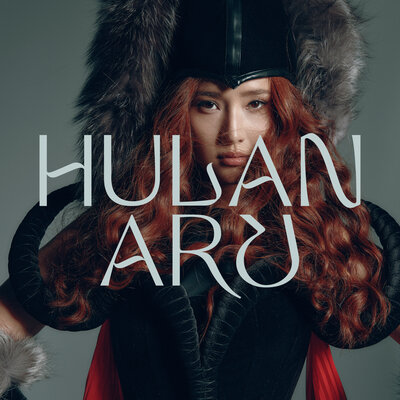 Песня Hulan-Aru – Hulan-Aru
