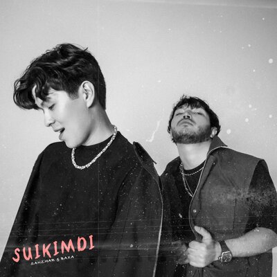 Песня SANZHAR & Baxa – Suikimdi