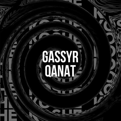 Песня Gassyr & Qanat – Koshe