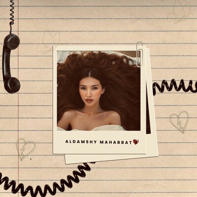 Песня Bidash – Aldamshy mahabbat