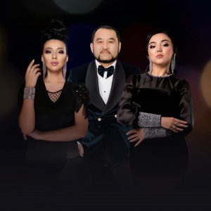 Самал Сқақова