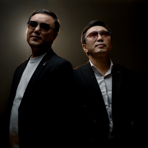 Песня Дуэт ARQA – ЕСІМДЕСІҢ