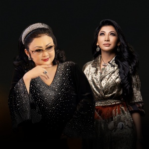 Песня Мақпал Жүнісова & Әлия Әбікен – Өмір