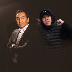 Песня Жомарт Аташ & Нуржігіт – Әдемім