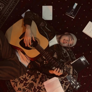 Песня Abaiuly – Sary kyz