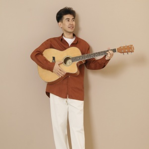 Песня Берік Жеңісхан – Махаббат